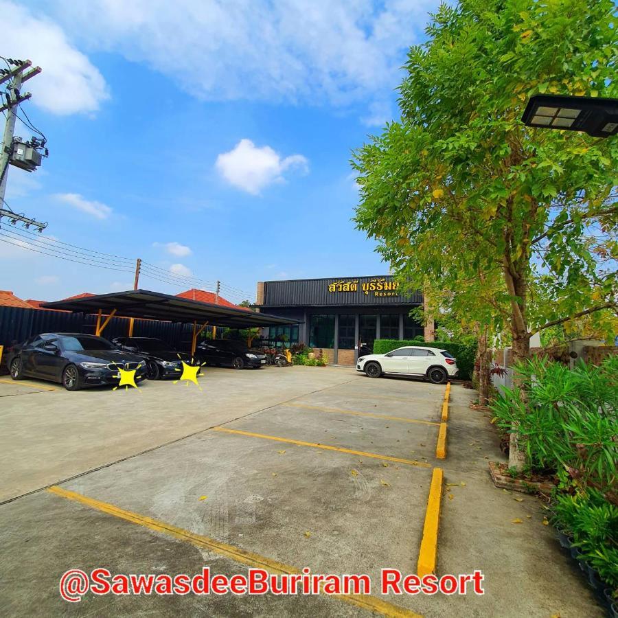 Sawasdee​ Buriram​ Resort Exterior foto