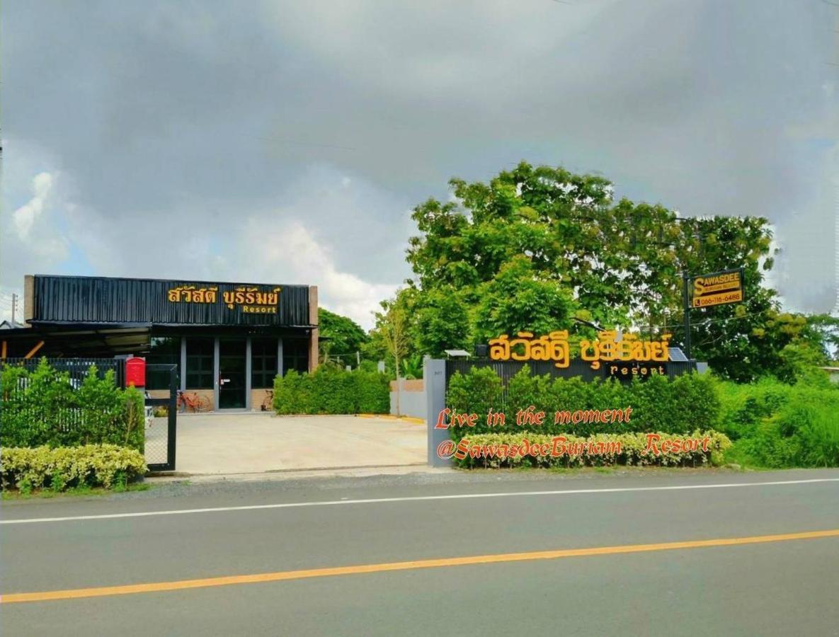 Sawasdee​ Buriram​ Resort Exterior foto