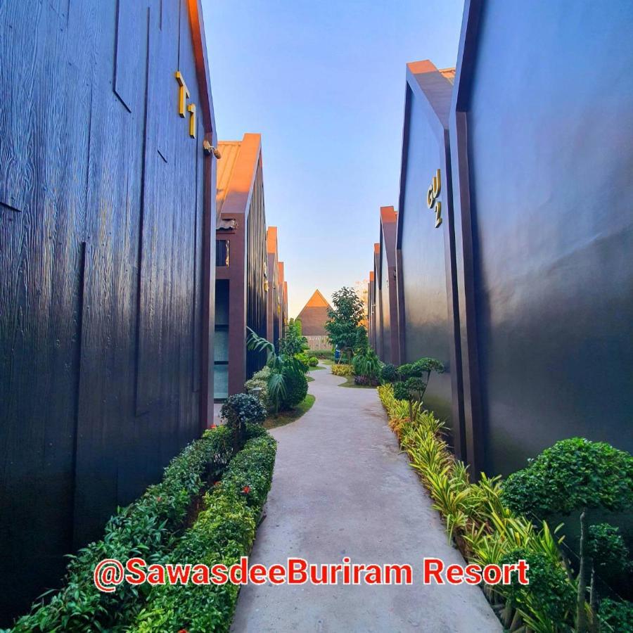 Sawasdee​ Buriram​ Resort Exterior foto